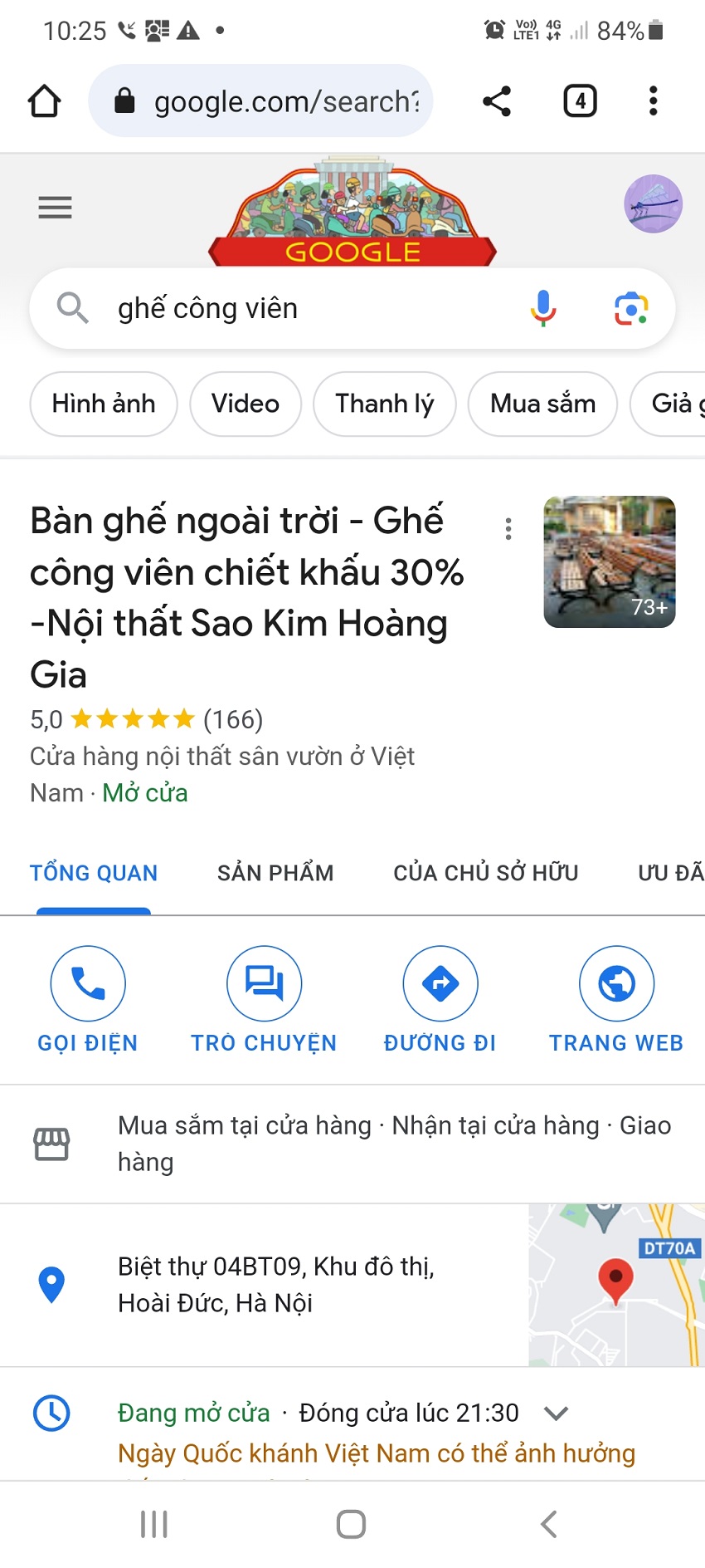 seo map